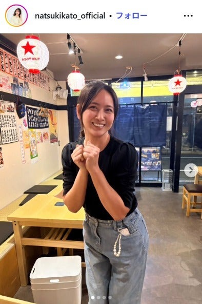 加藤夏希Instagramより