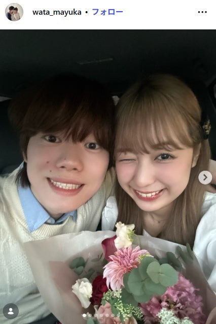 わたまゆカップルInstagramより