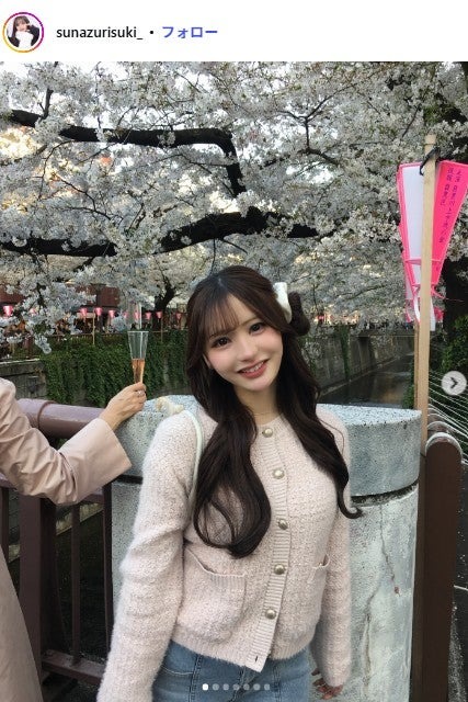 すなずりかりんInstagramより