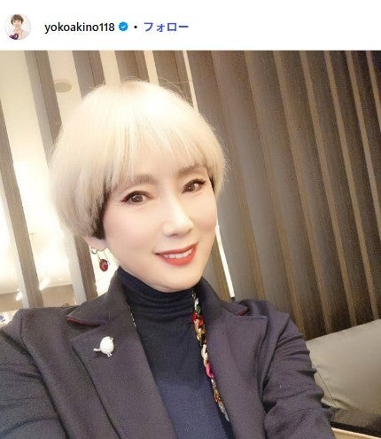 秋野暢子Instagramより