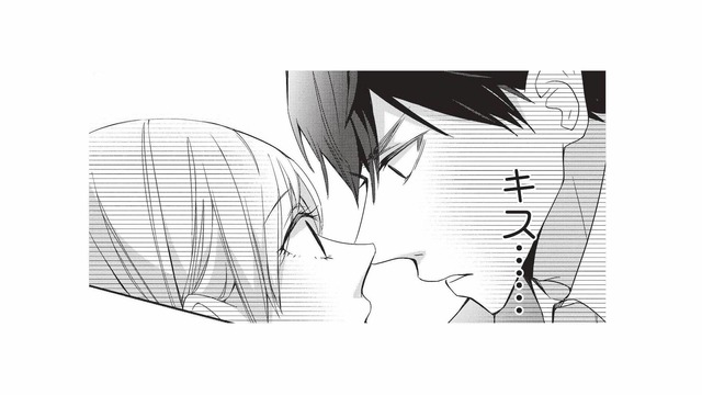 「うそ…っ!? キスしちゃった!?」厳しい上司と、まさかのハプニングで…【青木志帆は恋が下手。 #６】