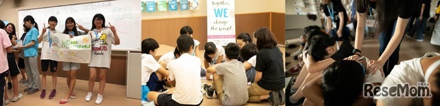 キャンプのようす