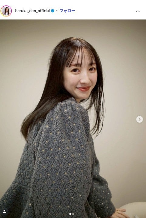 團遥香Instagramより