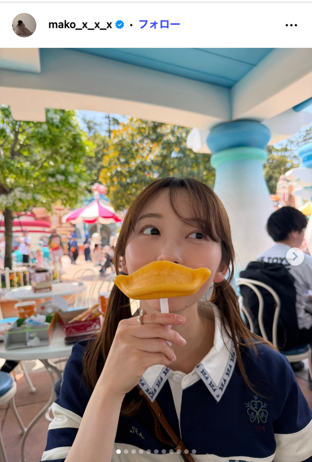 まこちInstagramより