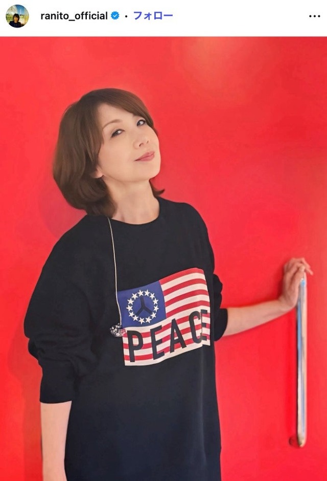 伊藤蘭Instagramより