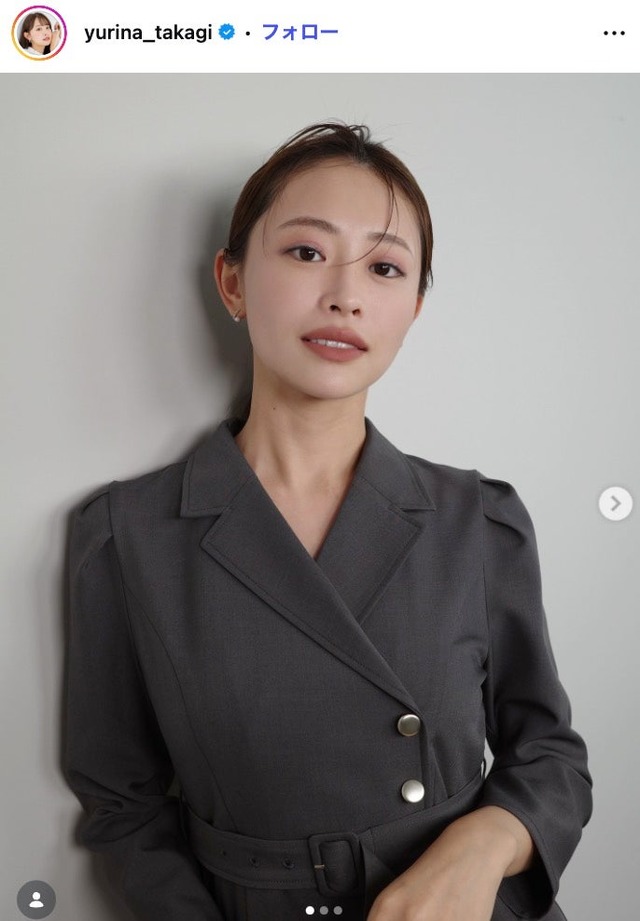 高木由梨奈Instagramより