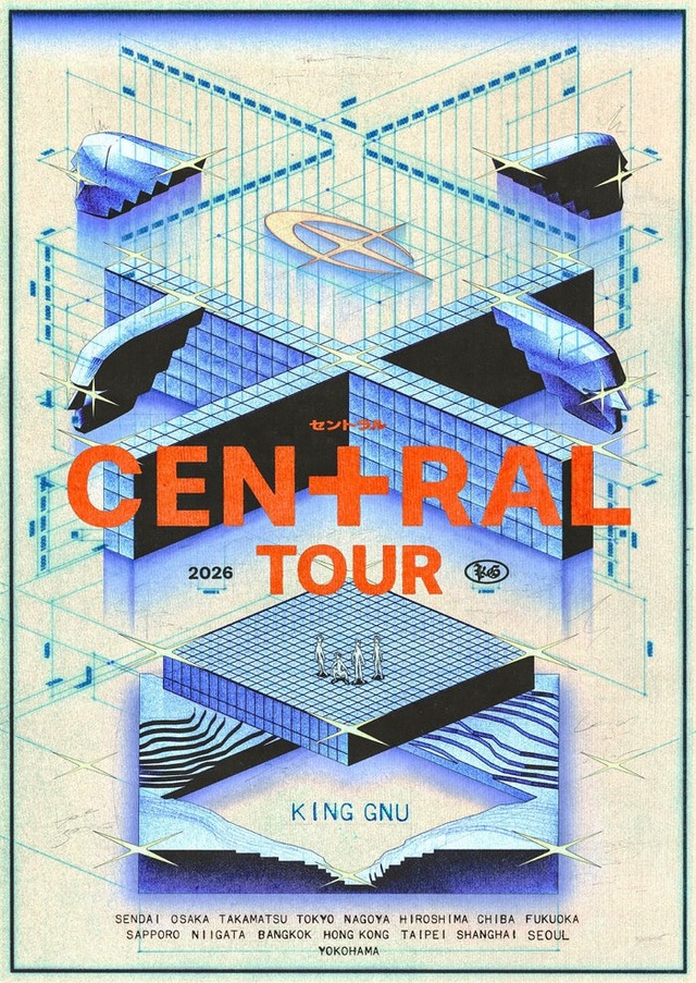 「King Gnu CEN+RAL Tour 2026」キービジュアル（提供写真）