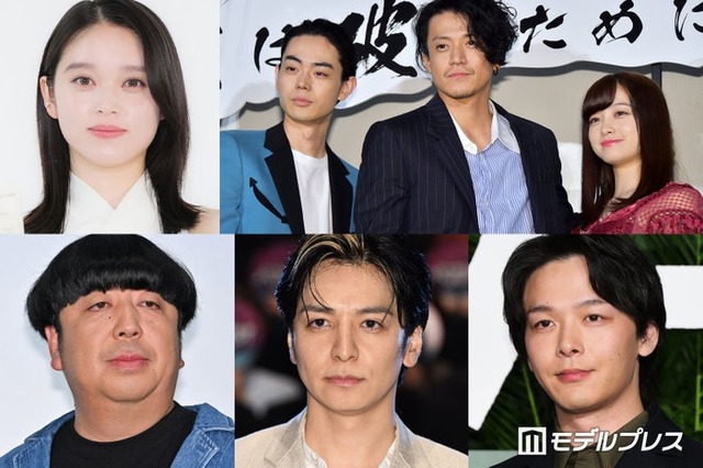 （上段左から）高石あかり、菅田将暉、小栗旬、橋本環奈（下段左から）日村勇紀、生田斗真、中村倫也（C）モデルプレス