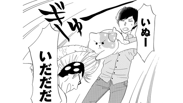 「ごめんな」謝っても意地を張るきのこいぬ…だけど、本当は伝えたいことがあって【きのこいぬ #22】