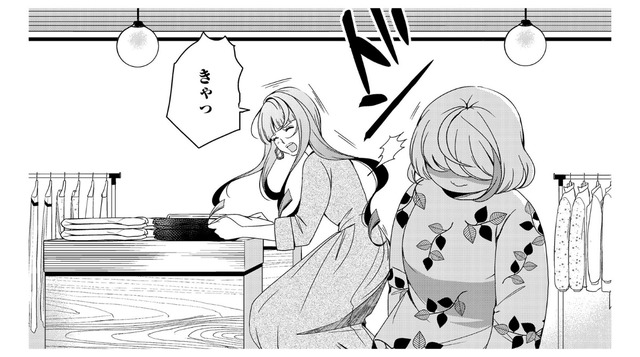 もはやクレーマー!? 自分は神様といわんばかり…店員に高圧的な態度を取るお客様がヤバすぎた【 #１】