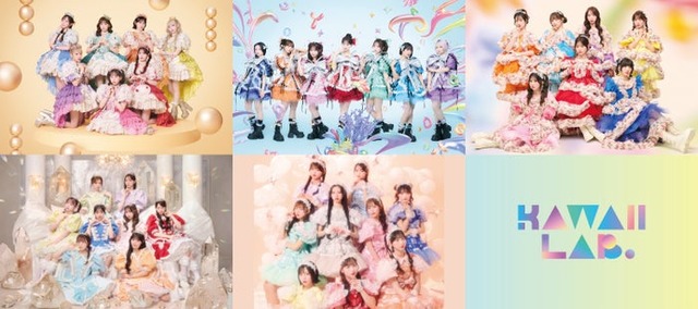 （上段左から）FRUITS ZIPPER、CANDY TUNE、SWEET STEADY（下段左から）CUTIE STREET、MORE STAR（提供写真）