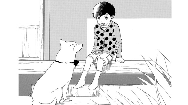 「君は、ずっとそこから見てくれてたんだね」俺が今も描いてるって、あの子も知っているかな【きのこいぬ #24】