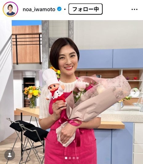岩本乃蒼アナInstagramより