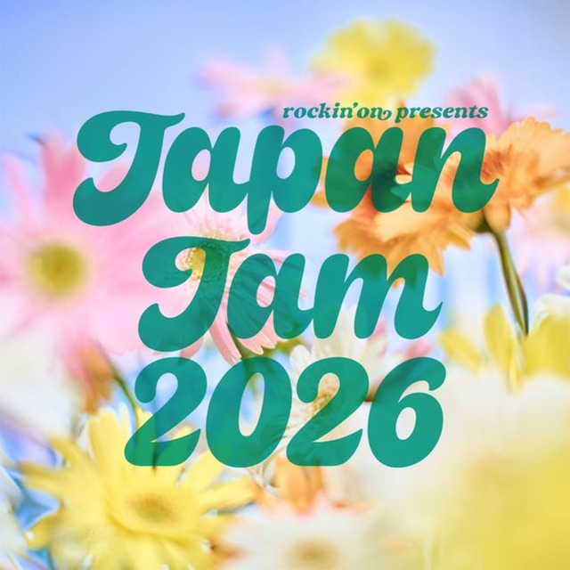 「JAPAN JAM 2026」ロゴ（提供写真）