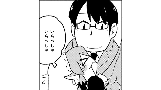 仕事では怒られてばかり…僕の存在を喜んでくれる、あの無邪気な姉妹に会いたくなって【とりきっさ！ #６】