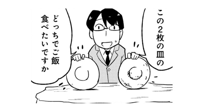 「お店を掃除しましょう」ホコリだらけの喫茶店…だけど姉妹には、その意味が伝わらない【とりきっさ！ #７】