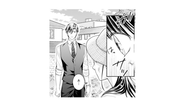なけなしのお金も思い出も奪われて落ち込む私。そこに声をかけたのは、まさかの財閥社長!?【君はシンデレラ #３】