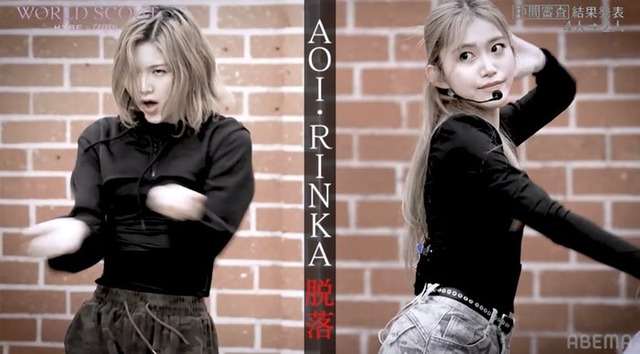 Aoi（大谷碧空）、Rinka（荒武凜香）（C）AbemaTV,Inc.
