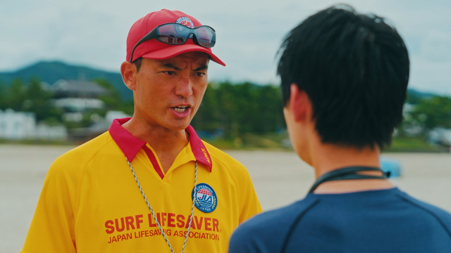 『ライフセーバー！』©映画「太陽の守護神」製作委員会