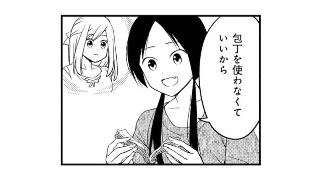 包丁とまな板を使わずに天津飯を作る！ 店で見た、ドレスのようにうずを巻く卵に挑戦するが…【めんつゆひとり飯６ #６】