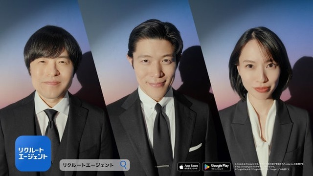 バカリズム、鈴木亮平、戸田恵梨香（提供写真）