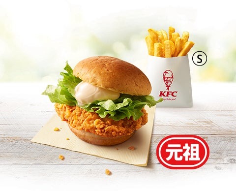 「チキンフィレバーガーコンビ」イメージ（提供写真）