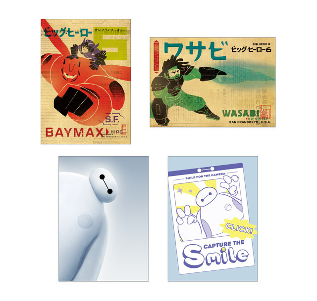 J賞 カードセット© Disney