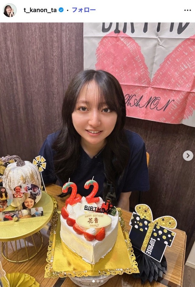 谷花音Instagramより
