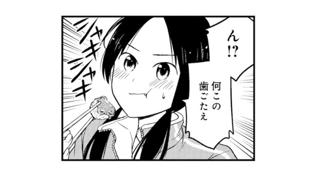 手の込んだわっぱ弁当に驚愕！ マッスル系の人たちの食事に対するイメージが覆される【めんつゆひとり飯７ #９】