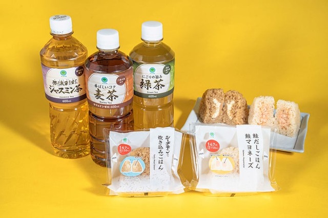 シーチキン（R）　炊き込みごはん、鮭だしごはん　鮭マヨネーズ（提供写真）