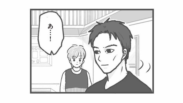不審な男の正体はまさかの…園児の父親!? なぜこんな“不可解な行動”を？【保育園トラブル #３】