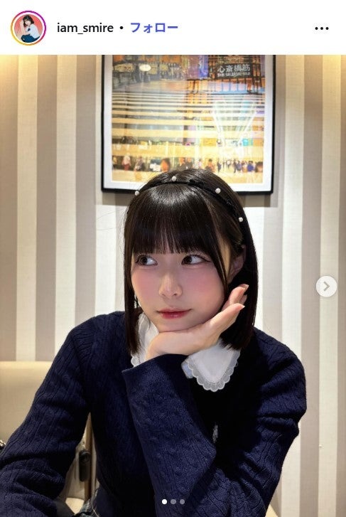 表すみれInstagramより