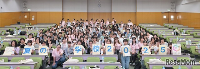 2025年の集合写真