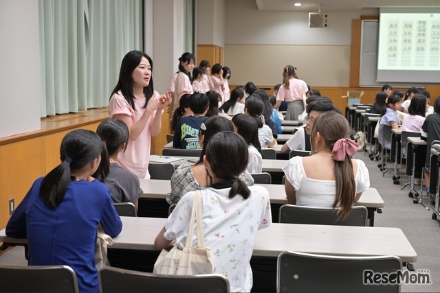 学生企画