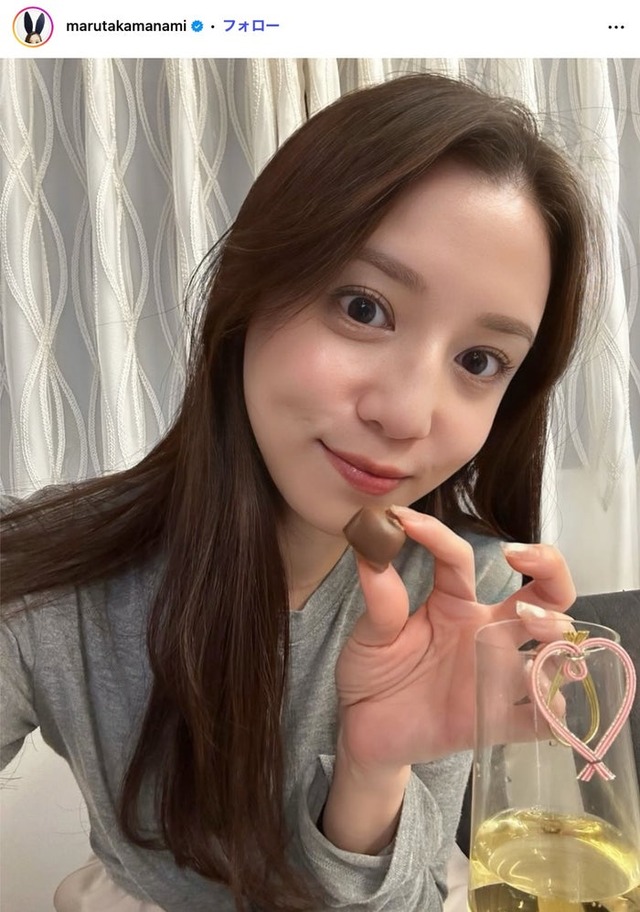丸高愛実Instagramより