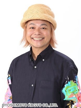 吉本興業公式サイトより