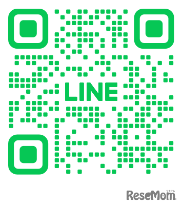 ReseMom 公式LINE