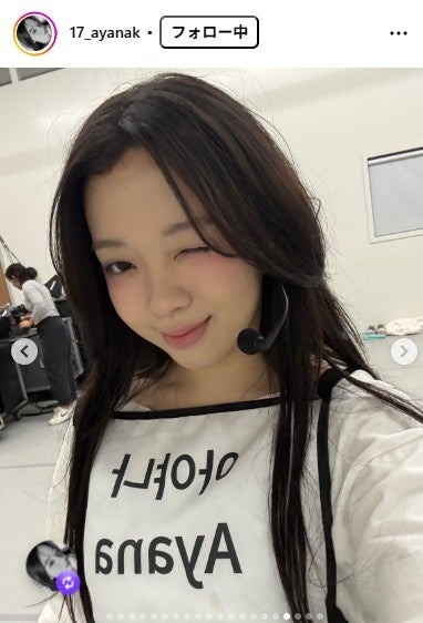 桑原彩菜 Instagramより