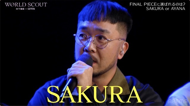 「WORLD SCOUT： THE FINAL PIECE」#12　（C）AbemaTV,Inc.