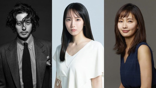 オダギリジョー、吉岡里帆、中村ゆり（提供写真）