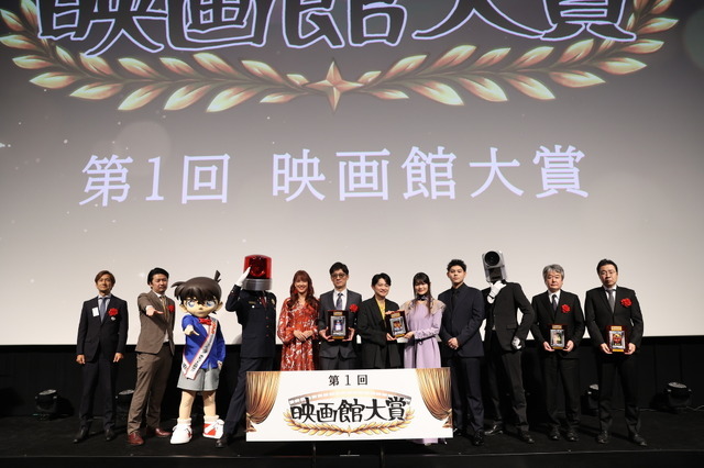 「第1回映画館大賞」(C)「映画館に行こう！」実行委員会