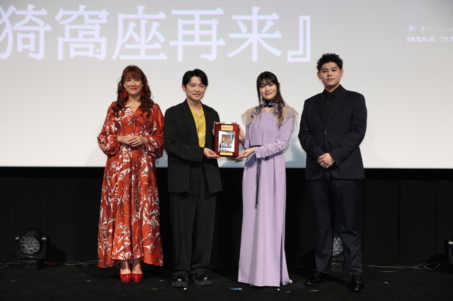 「第1回映画館大賞」(C)「映画館に行こう！」実行委員会