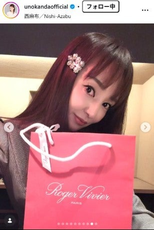 神田うのInstagramより