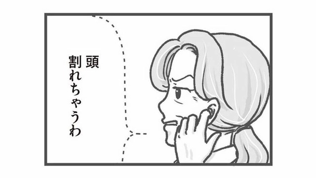園児の喧嘩を見て見ぬふり!? 耳をふさぐ園長…ありえない対応に絶句【保育園トラブル #７】