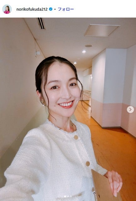 福田典子Instagramより