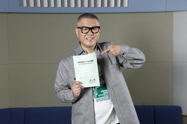 『新劇場版☆ケロロ軍曹 復活して速攻地球滅亡の危機であります！』©吉崎観音／KADOKAWA・劇場版ケロロ軍曹製作委員会