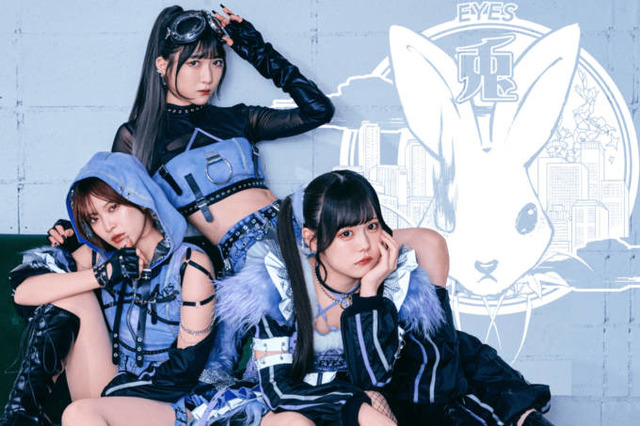 独自コメント到着！ライブシーンで注目のアイドルグループ・兎アイズ、初のアルバム「第兎感」リリース