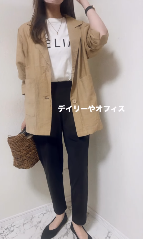 【40代の体型をより美しく】「隠す」から「きれいに魅せる」へシフトする旬アイテムの着こなし