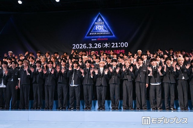 「PRODUCE 101 JAPAN 新世界」練習生（C）モデルプレス