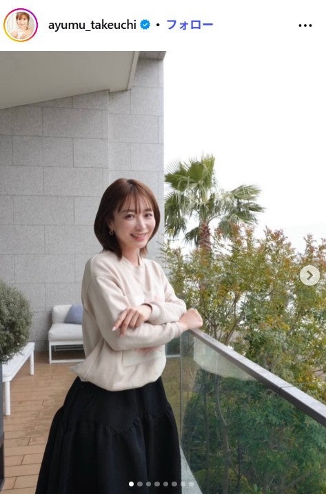 竹内渉Instagramより
